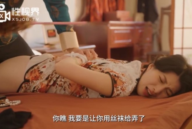 Liang Jiaxin trải nghiệm nóng bỏng lần đầu trổ tài màn nóng